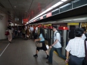 MRT - das beste Metrosystem Asiens